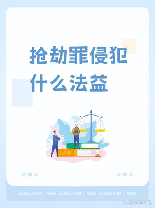 ...中文天堂在线观看 警惕未授权影视网站：侵权与安全隐患的双重威胁