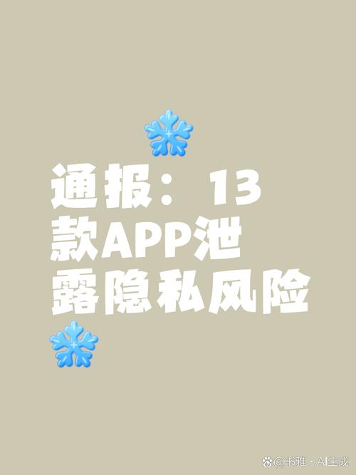 超污免费软件下载_污污污污污污污软件_360软件管家官方下载免费