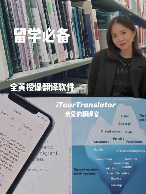 年轻母亲什么_年轻母亲中文翻译下载的_年轻的母亲在完整视频有翻译