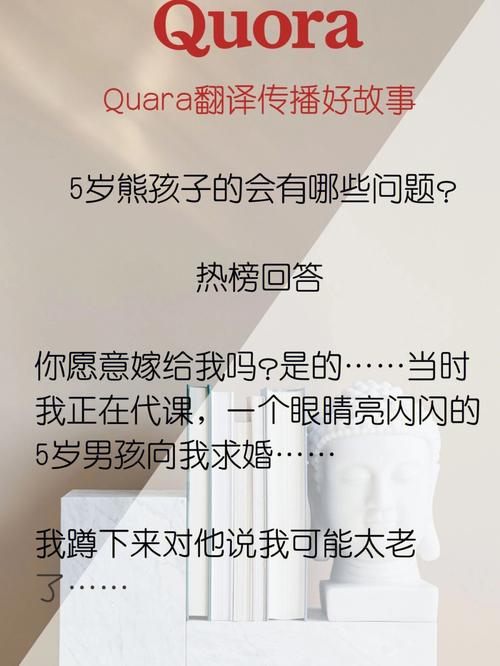 年轻的母亲在完整视频有翻译_年轻母亲中文翻译下载的_年轻母亲什么