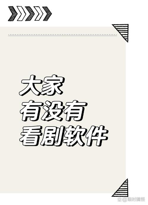 最近中文字幕2019在线看 如何合法观看高质量中文字幕视频？腾讯视频、爱奇艺等正规平台推荐