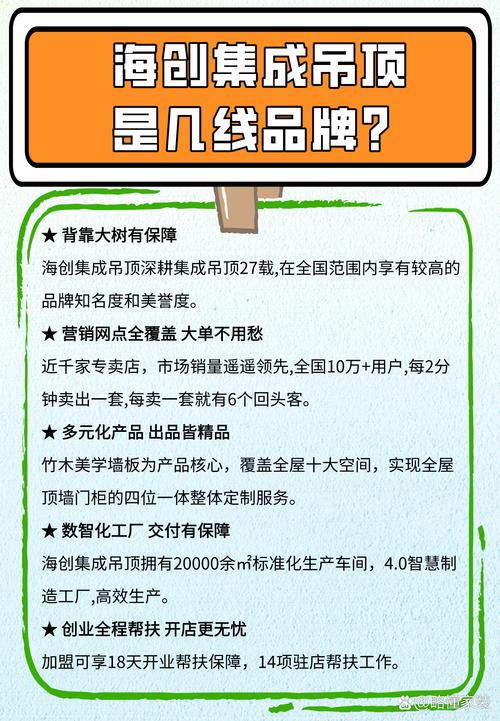 国精产品一区二区三区有限公司：市场占有率与品牌知名度的成功秘诀