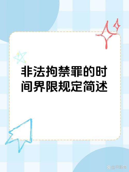 最近中文字幕在线中文高清版 如何安全寻找高清中文字幕影视资源？合法与非法的界限解析