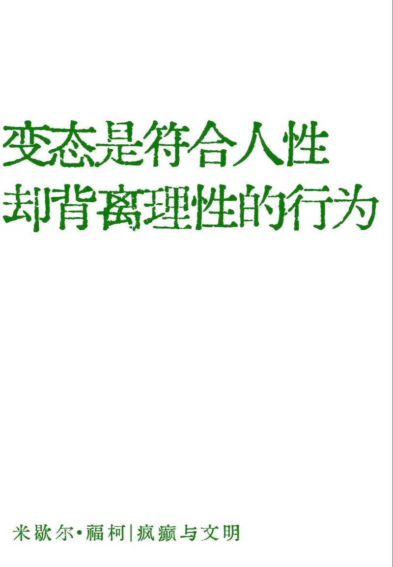 绑腿上的绳子_双腿被分到最大用绳子绑住_用绳子绑腿可以矫正腿型吗