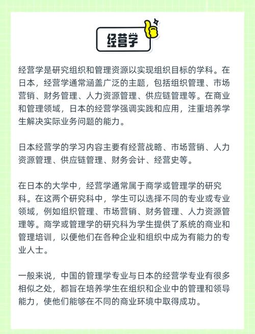 日本最新免费区中文_校内赤线区中文存档_济州岛中文区地图