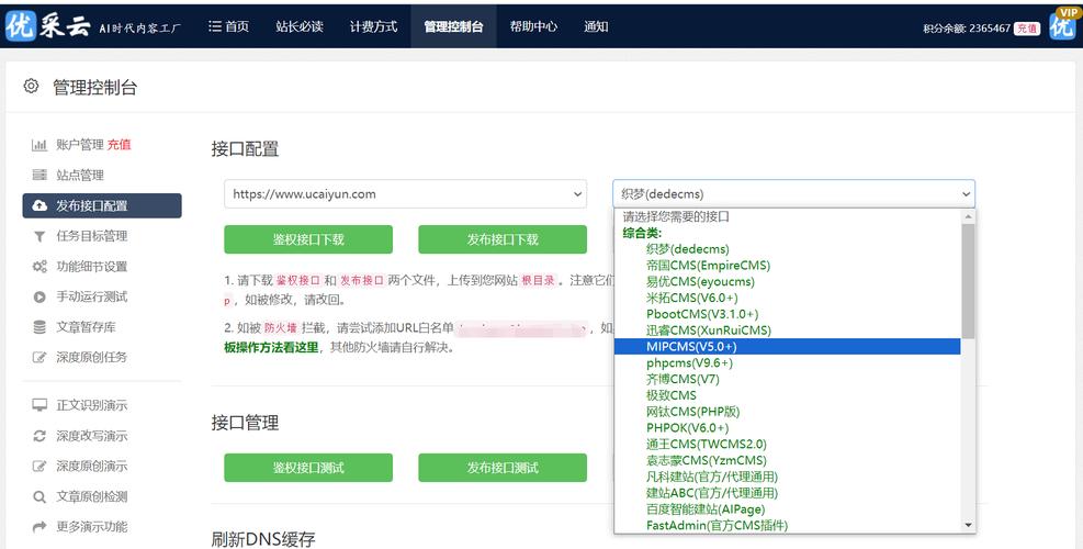 2021最新地址是多少_俺也去最新地址_最新那的地址