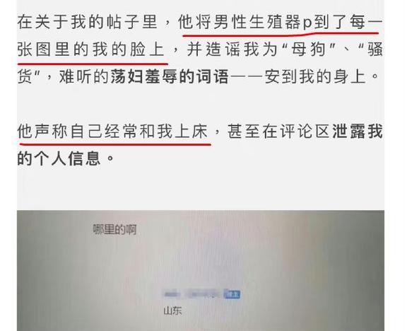 成 人 网 站在线_成人网站大全_成人网站免费