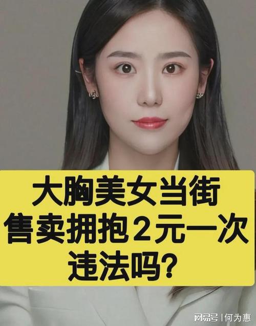 女生露出胸照片软件_女生露出胸照片软件_女生露出胸照片软件