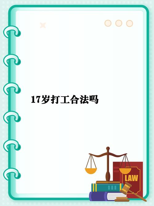 满18进入在线观看自动转入 满18岁自动切换成人观看模式：法律依据与技术实现解析