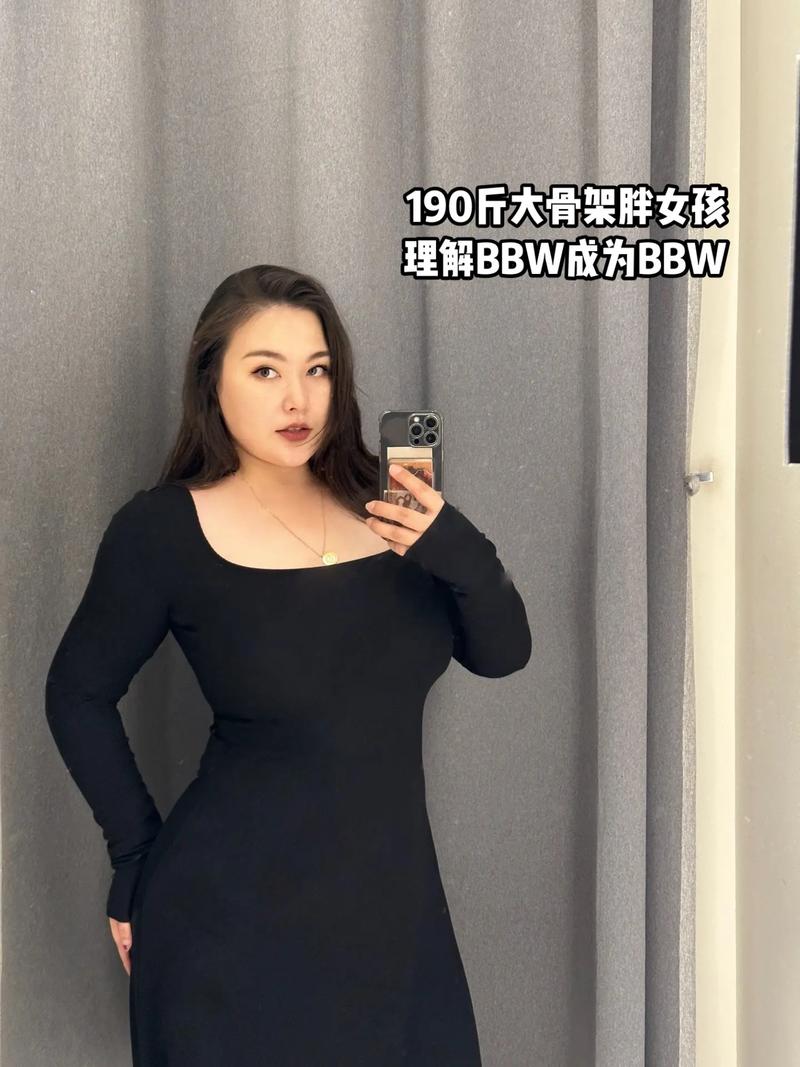 BBW丰满大肥奶肥婆_BBW丰满大肥奶肥婆_BBW丰满大肥奶肥婆