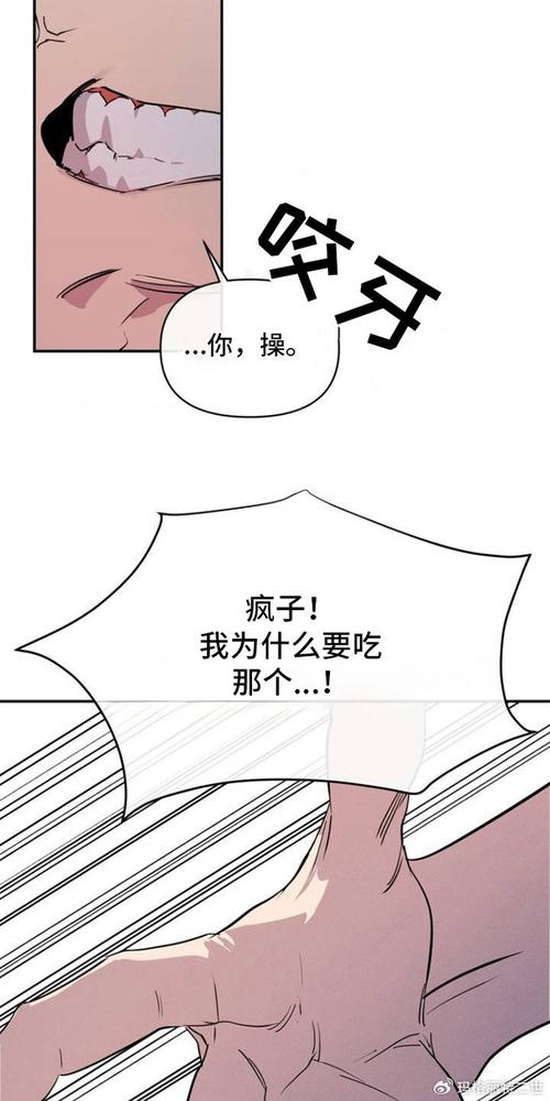 日本十八禁无遮无挡漫画 日本特殊漫画的社会影响与文化糟粕：成人内容与公共道德的冲突