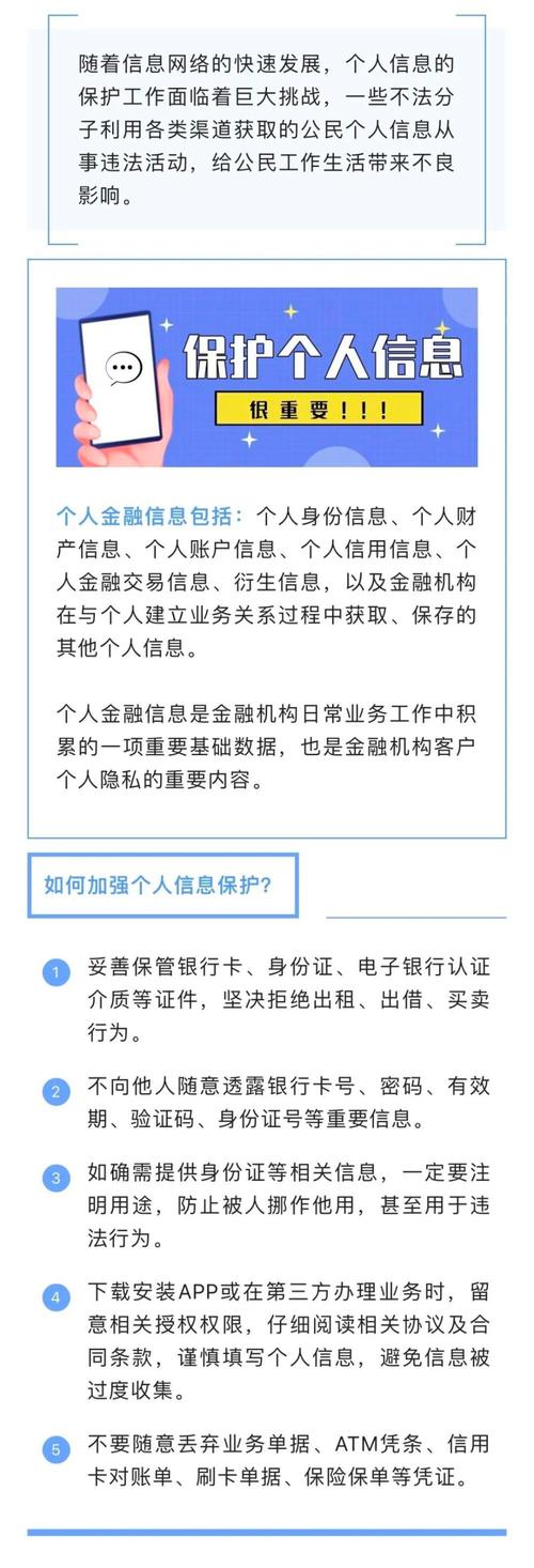 一个人看的免费高清WWW视频_个人看的片_个人完整版在线观看