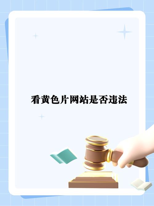 黄色级网络小说_一级黄色网络_神级任意球引爆网络