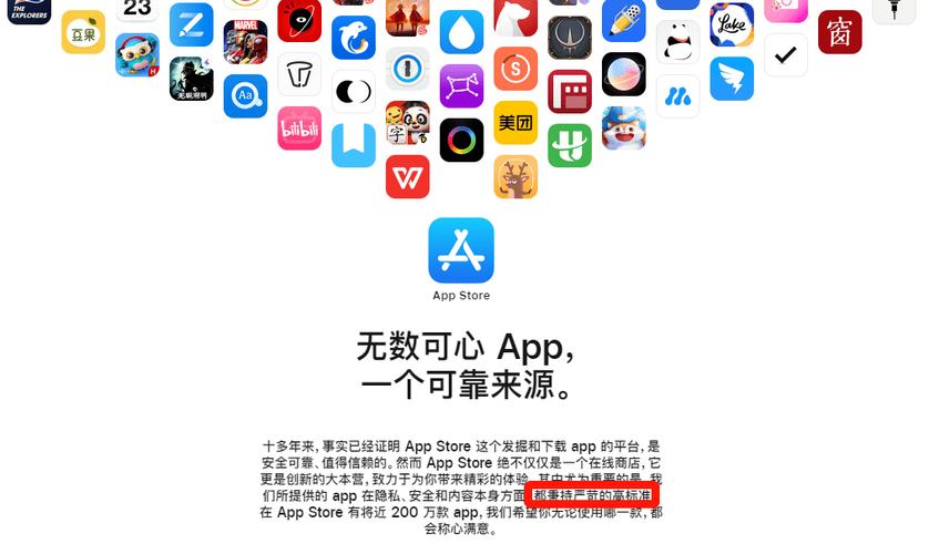 丝瓜视频成人版appsign_丝瓜视频成方下载安装_丝瓜成视频人APP下载网站