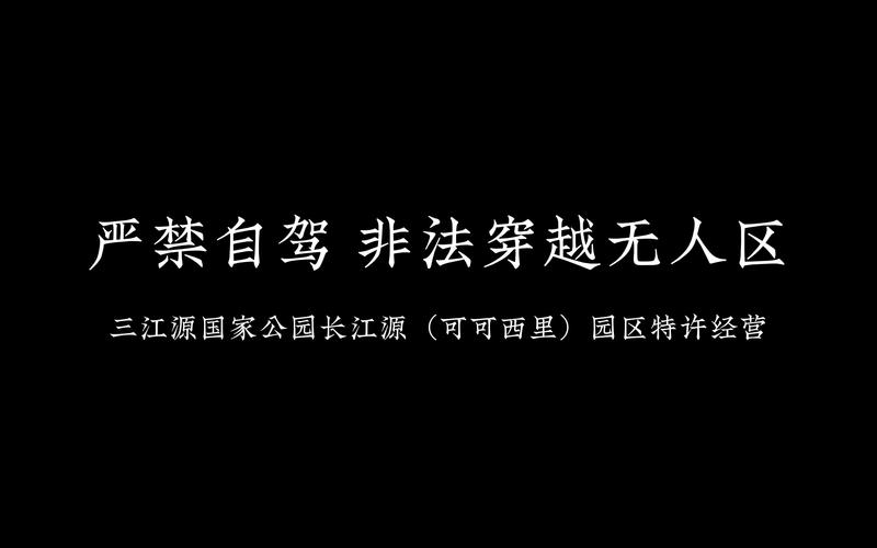 无人区码卡二卡3卡4免费_无人区码卡二卡3卡4免费_无人区码卡二卡3卡4免费