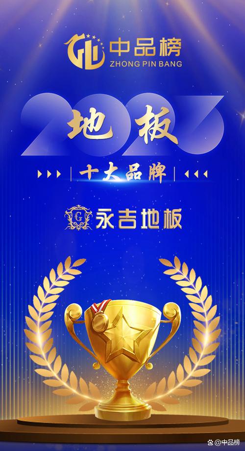 2023年中国发生什么_2023国精产品_2021国精品产