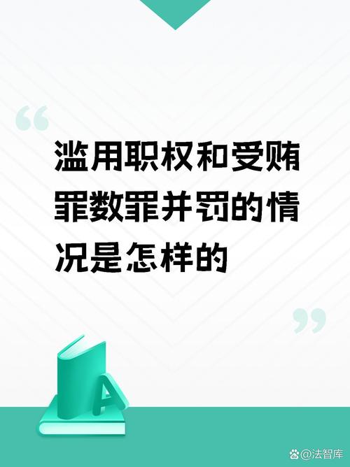 尤物在线观看视频 观看未授权视频的危害：版权侵权与不良信息传播的法律与道德问题