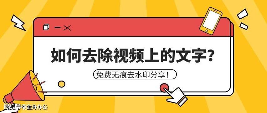 拍拍视频怎么赚钱_拍拍免费无档视频应用下载_拍拍拍无挡免费视频