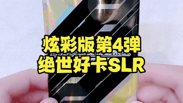 日韩精品一卡二卡三卡四卡2021 2021年日韩精品一卡、二卡、三卡、四卡：探索影视、综艺与音乐的文化魅力