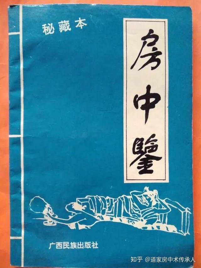 性日韩 探索日韩文化中的性观念：从传统到现代的演变与影响-第3张图片