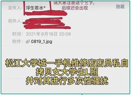 谁有黄网站啊寻找黄网站的正确方式与建议-第1张图片