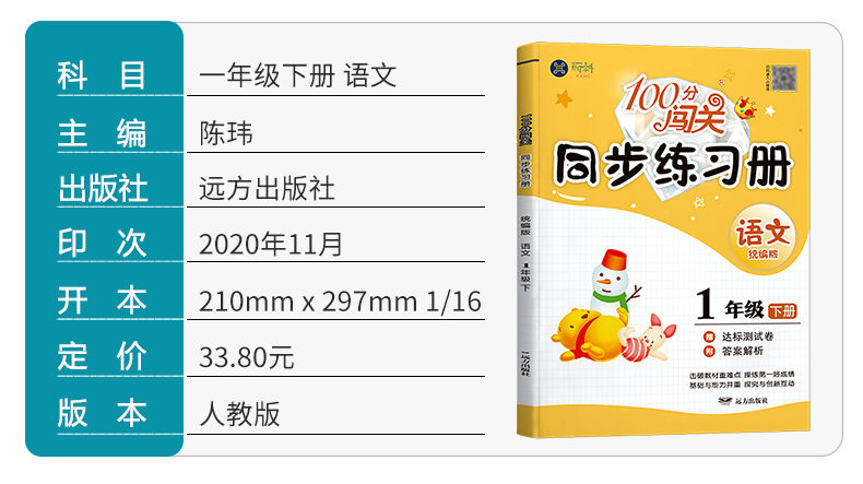 2021年免费资源分享，一二三四区精选-第2张图片