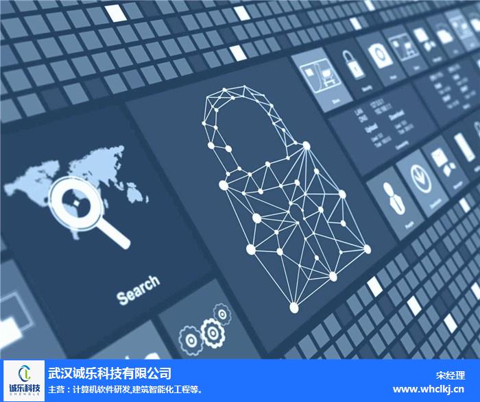 四虎紧急最新地址四虎紧急最新地址，保障网络安全，维护数据隐私-第1张图片