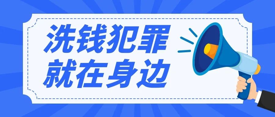 警惕网络陷阱，远离不良网站-第2张图片