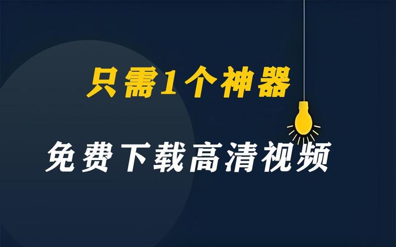 在线噜噜视频免费观看_一个人看的免费高清www视频在线观看_碟中谍5在线高清免费观看