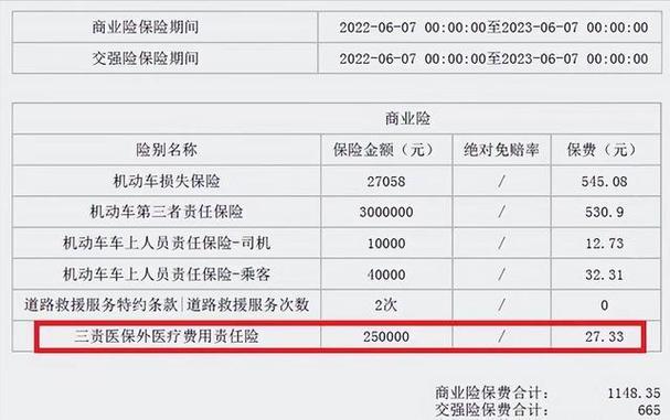 老司十几福利群_老司机ae福_老司机最新福利更新