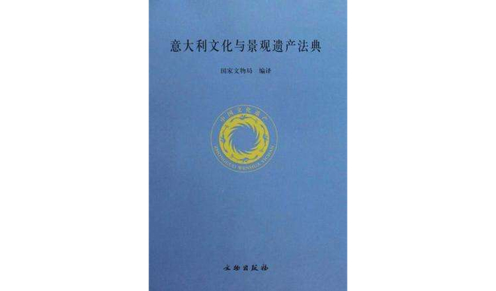 意大利泰山播放_森林泰山1994_1995丛林泰山HR意大利