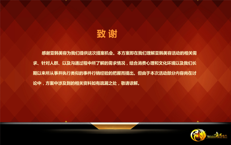 2020中文字幕汗_看电影学英语中文读音英语字幕_中文字幕亚韩