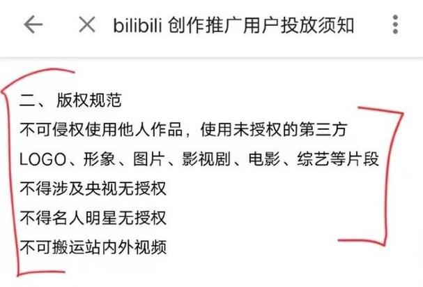 嘟嘟嘟影视在线观看_影视观看在线一二去_影视观看在线有码avh