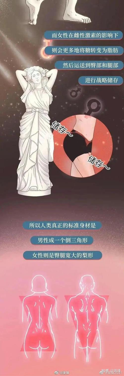 男人胯间的硕大公车上_男人胯间的硕大公车上_男人胯间的硕大公车上