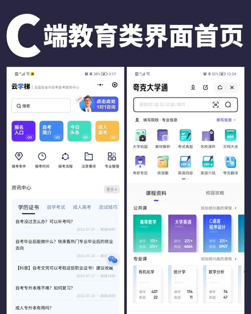 够了够了已经满到高C了APP_够了够了已经满到高C了APP_够高是什么意思