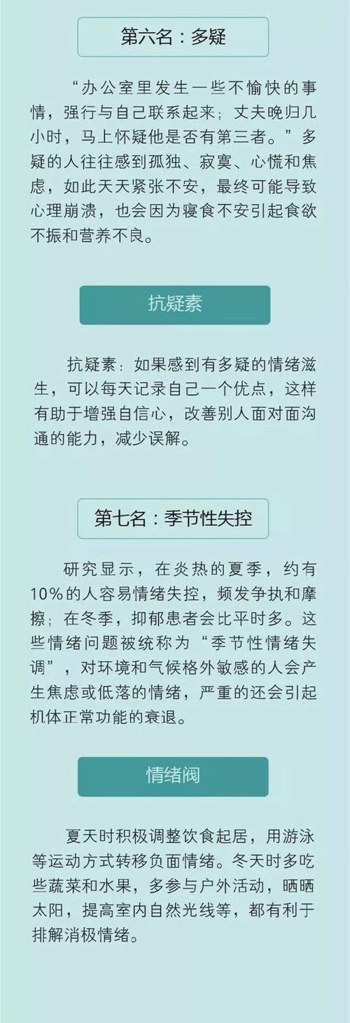 手机看片小7_拿手机看小电影对手机伤害大吗_手机小电影啊