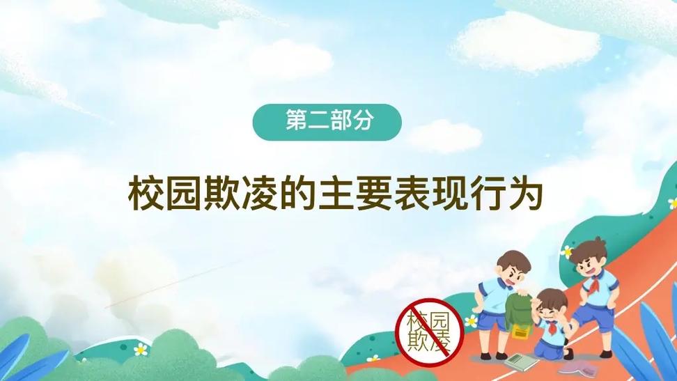 很狠操 推崇积极生活理念，远离暴力表达，共建和谐社会