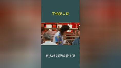 精品老司机在线观看视频 网络违法视频传播的法律与道德风险：如何安全合法观影