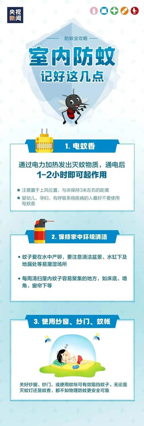 1024手机在线观看你懂的：侵权风险与不良信息传播的负面影响