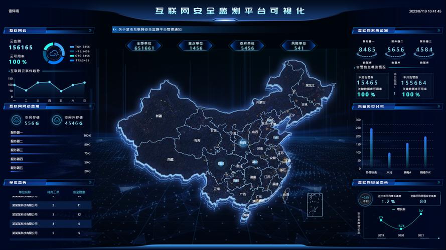 一个人免费观看WWW在线图片_在线观看图片和视频_2021图片在线看