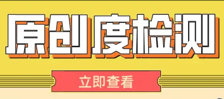 亚洲精品免费网站 亚洲免费优质网站隐患多：版权侵犯、安全风险与不良信息传播