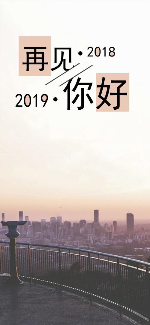 最近2019在线观看免费高清_最新在线观看2020年_2021最新在线观看