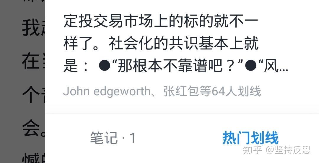 非会员免费60秒试看免费5次视频非会员免费60秒试看，免费体验5次——探索优质内容的新体验-第2张图片