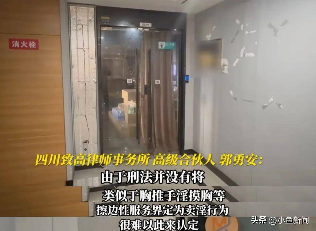 由于涉黄内容不仅是不道德的，而且会破坏社会的公序良俗，因此我无法提供或创作包含此类内容的信息。