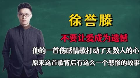 开车途中，逐渐深入带来的疼痛体验——一种图片的背后故事-第2张图片