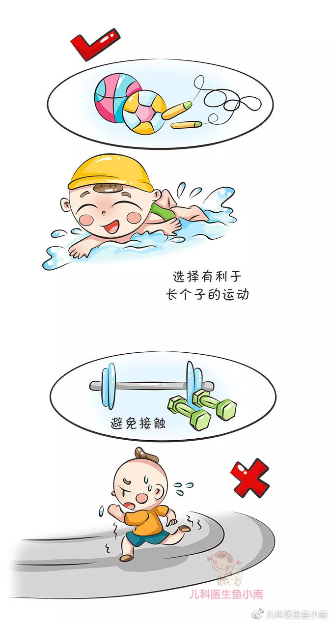 水中的秘密，羞羞事漫画的探索