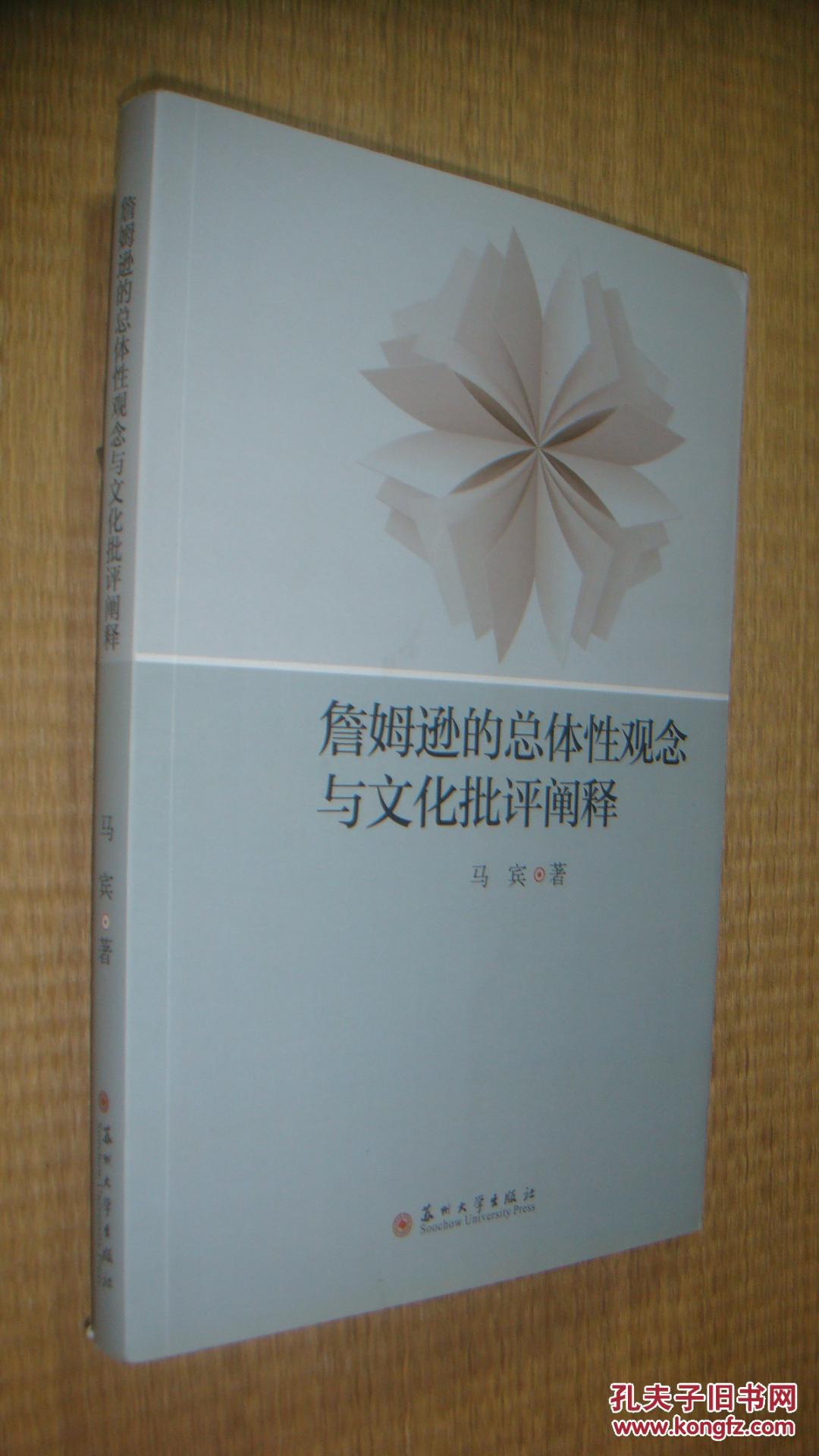 日韩文化中的性观念与关系探讨-第3张图片