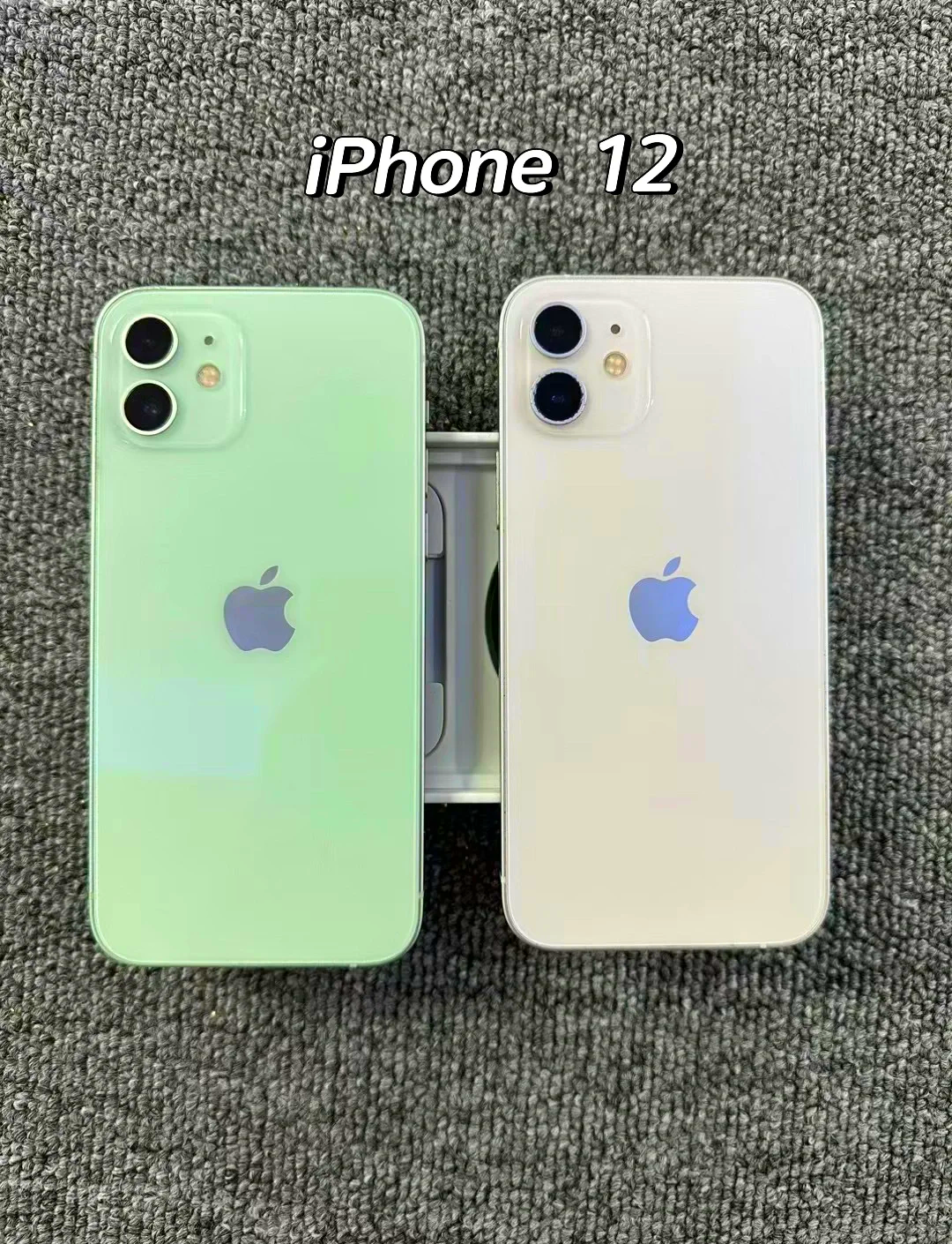 iphone12配置参数全面解析，iPhone 12的卓越配置-第2张图片