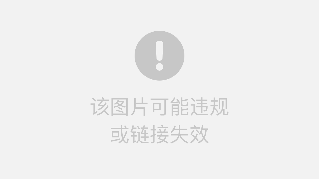 1区2区3区4区产品在线线乱码产品在线管理中的区域混乱与解决策略-第2张图片