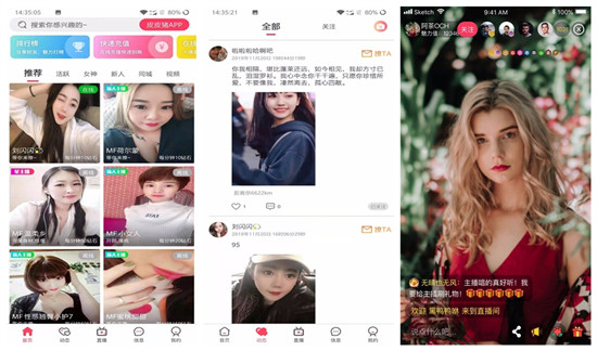 绿巨人APP无限看丝瓜短视频绿巨人APP，解锁无限观看丝瓜短视频的全新体验